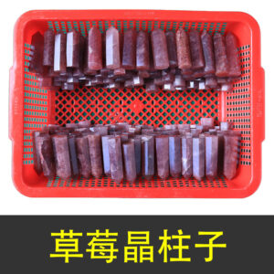 微信图片 20260420151648 65 48.jpg