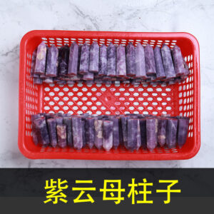 微信图片 20260420151648 66 48.jpg
