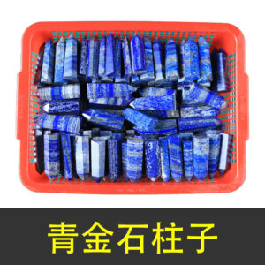 微信图片 20260420151649 67 48.jpg