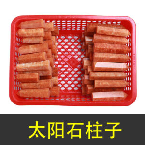 微信图片 20260420151650 68 48.jpg