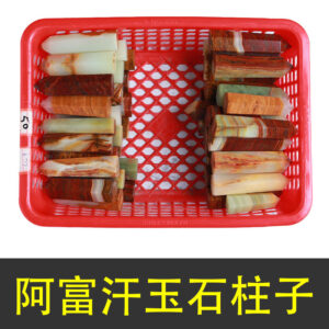 微信图片 20260420151651 69 48.jpg