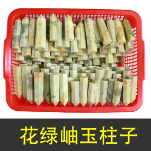 微信图片 20260420151653 72 48.jpg