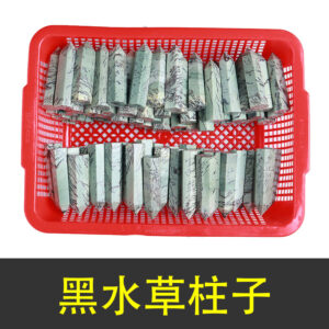 微信图片 20260420151654 73 48.jpg