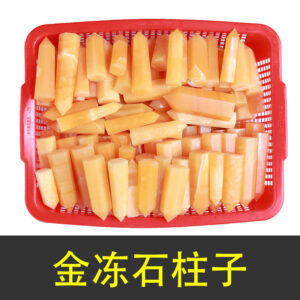 微信图片 20260420151655 74 48.jpg