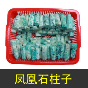 微信图片 20260420151656 76 48.jpg