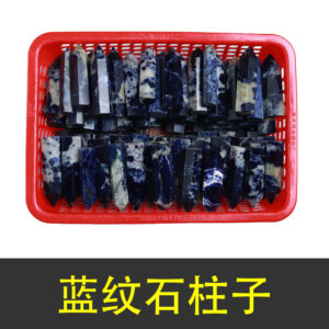 微信图片 20260420151657 77 48.jpg