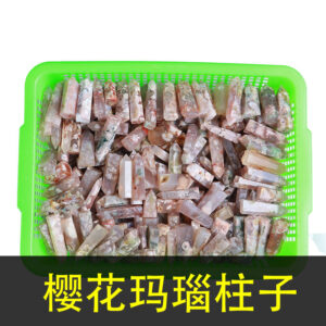 微信图片 20260420151659 79 48.jpg