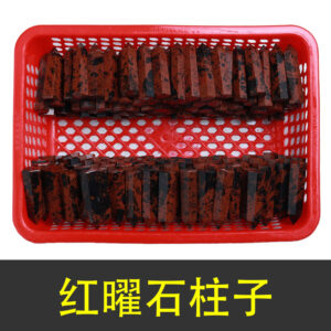 微信图片 20260420151702 83 48.jpg