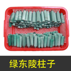 微信图片 20260420151703 84 48.jpg