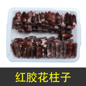 微信图片 20260420151704 85 48.jpg