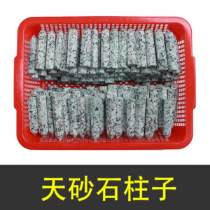 微信图片 20260420151705 87 48.jpg