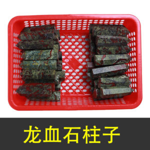 微信图片 20260420151706 88 48.jpg
