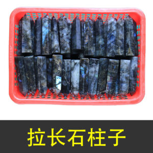微信图片 20260420151708 90 48.jpg