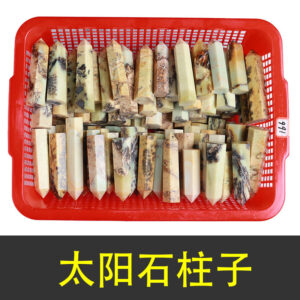 微信图片 20260420151711 94 48.jpg