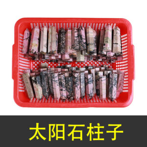 微信图片 20260420151712 95 48.jpg