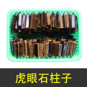 微信图片 20260420151714 98 48.jpg