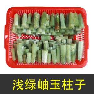 微信图片 20260420151735 100 48.jpg