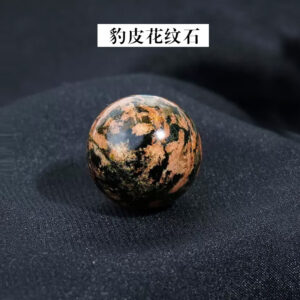 微信图片 20260420152521 289 48.jpg