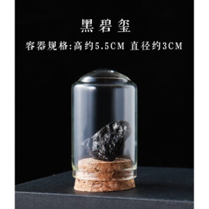 微信图片 20260420153037 399 48.jpg