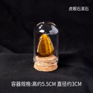 微信图片 20260420153038 400 48.jpg
