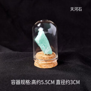 微信图片 20260420153245 487 48.jpg