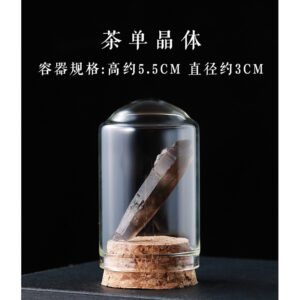 微信图片 20260420153317 529 48.jpg