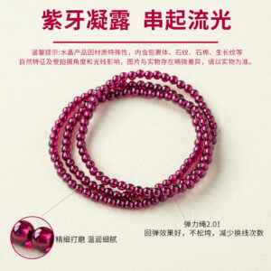 微信图片 20260420164332 637 48.jpg